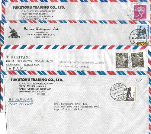 Japan - unique selection of business commercial covers (20)