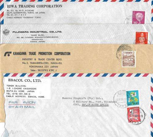 Japan - unique selection of business commercial covers (20)