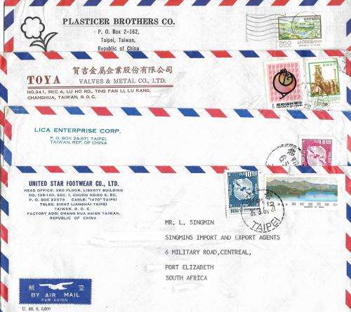 Taiwan (Rep of China) - unique selection of business commercial covers (20)