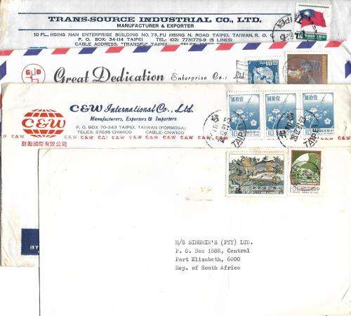 Taiwan (Rep of China) - unique selection of business commercial covers (20)