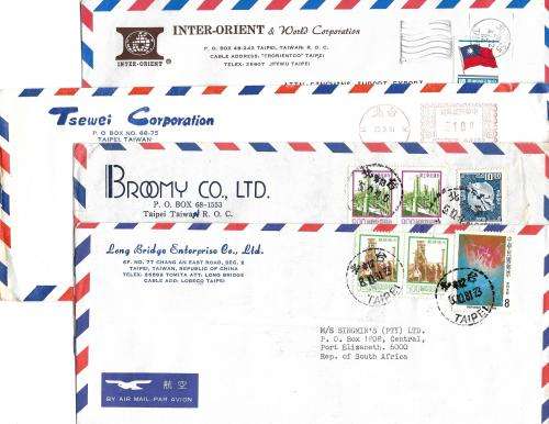 Taiwan (Rep of China) - unique selection of business commercial covers (20)