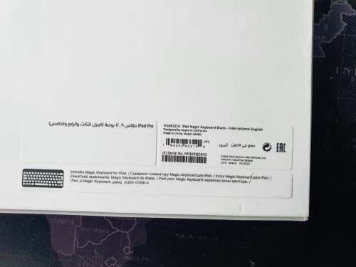 Apple iPad Pro 12.9 inch Magic Keyboard
