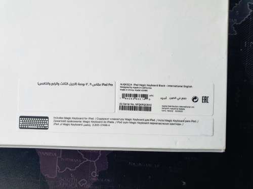 Apple iPad Pro 12.9 inch Magic Keyboard