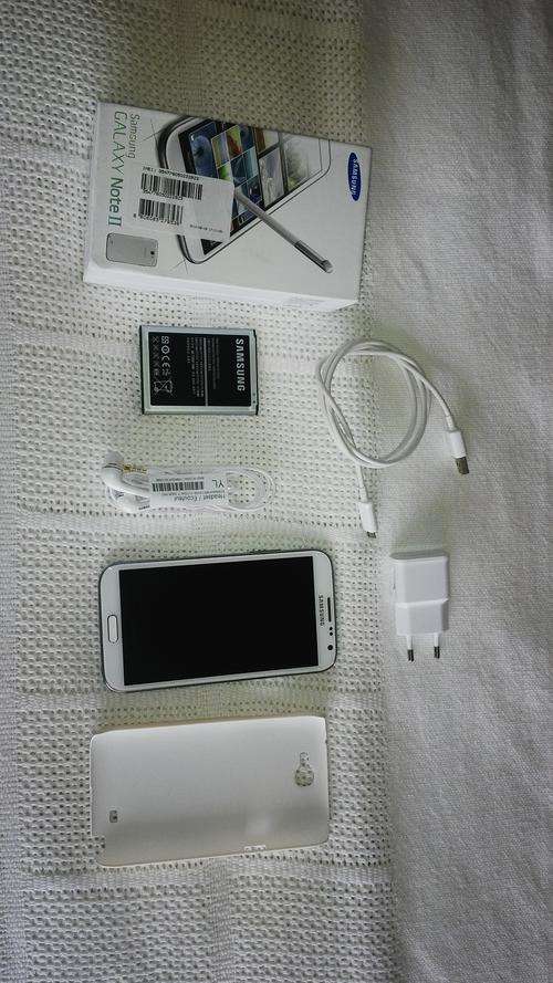 Samsumg Galaxy Note II