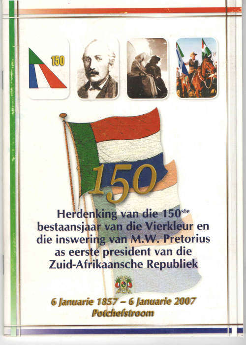 150ste Herdenking van die Vierkleur