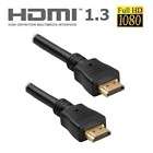 Premium 1.3 Gold HDMI Cable 1080P 0.9M/3ft