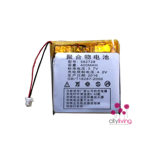 Q50 GPS Smartwatch Battery