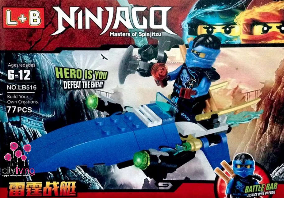 Ninjago Blocks