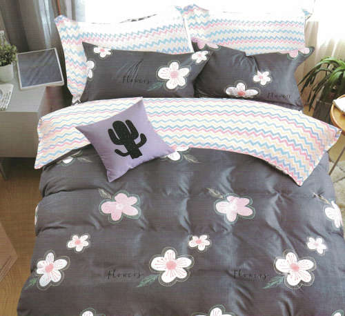 4 Piece Cotton Duvet Cover Set - Double