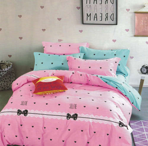 4 Piece Cotton Duvet Cover Set - Queen