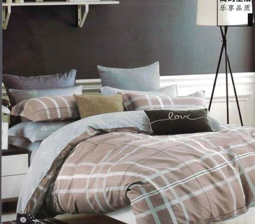 Cotton Duvet Cover Set | 4 Piece | Queen