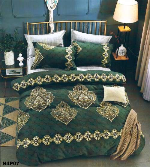 Printed Cotton Duvet Cover Set | 4 Piece