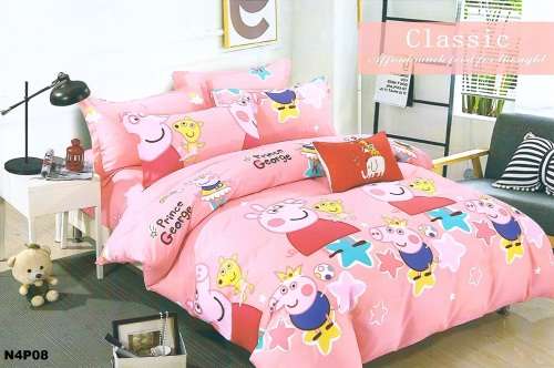 Printed Cotton Duvet Cover Set | 4 Piece