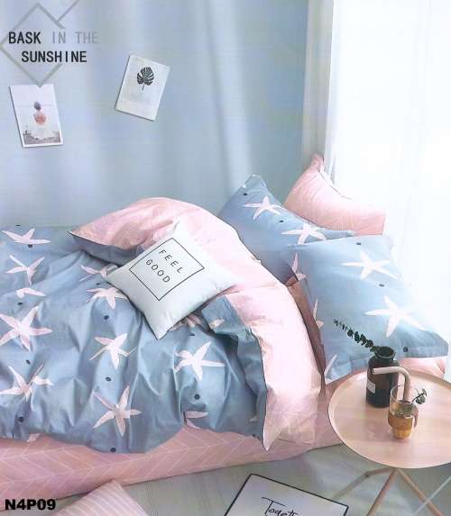 Printed Cotton Duvet Cover Set | 4 Piece