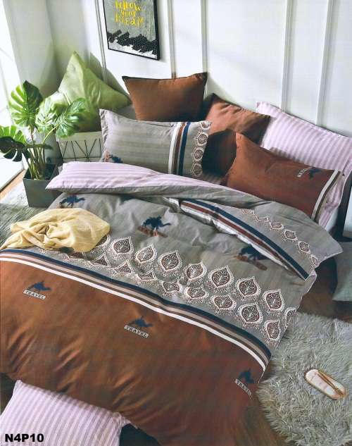 Printed Cotton Duvet Cover Set | 4 Piece