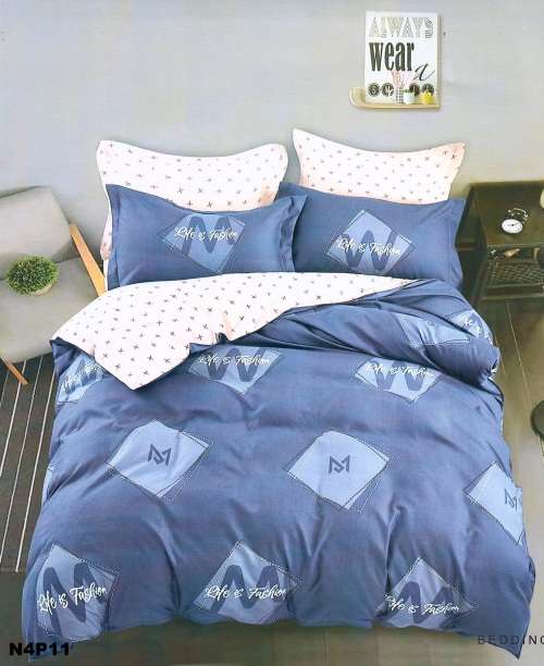 Printed Cotton Duvet Cover Set | 4 Piece