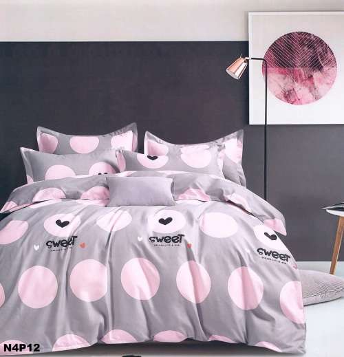 Printed Cotton Duvet Cover Set | 4 Piece