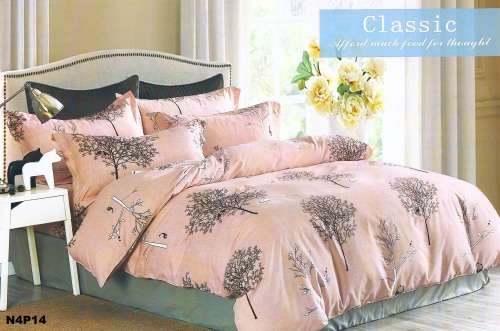 Printed Cotton Duvet Cover Set | 4 Piece