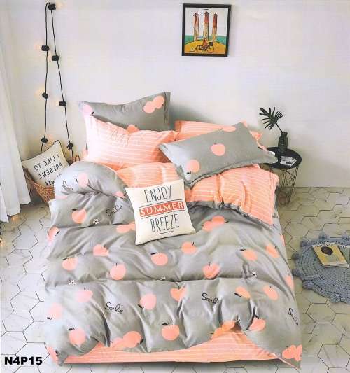 Printed Cotton Duvet Cover Set | 4 Piece