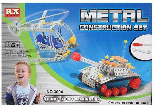 237 PCE METAL CONSTRUCTION SET -  TANK AND HELICOPTER