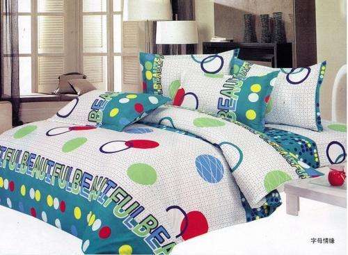6PCE DUVET COVER SETS - QUEEN BED SIZE
