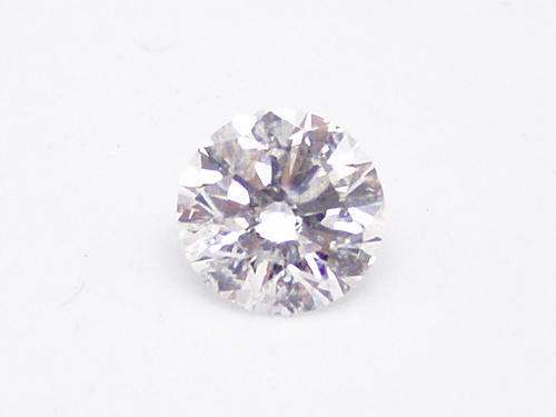 ***HUGE DISCOUNT!!!!*** 0.52ct Round Diamond  - EGL CERTIFIED