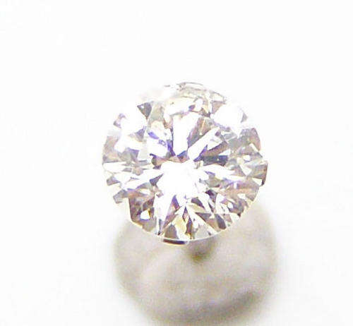 ***EGL CERTIFIED *** 0.27ct Round Diamond