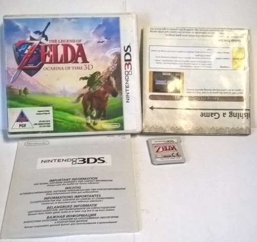 Nintendo 3DS: The legend of Zelda Ocarina of Time 3D