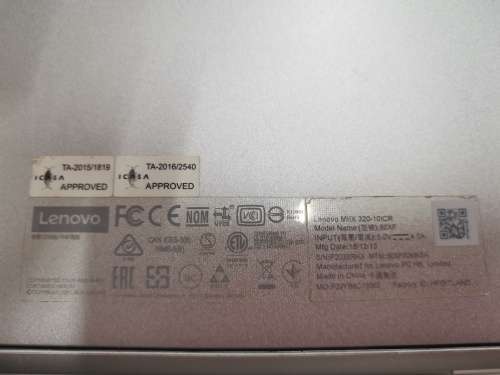 Lenovo IdeaPad Miix 320