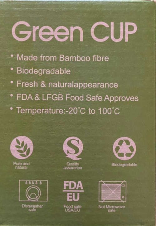 Bamboo ECO Coffee Cup - 550ml