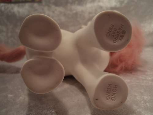 Vintage G1 My Little Pony ***Sundance***