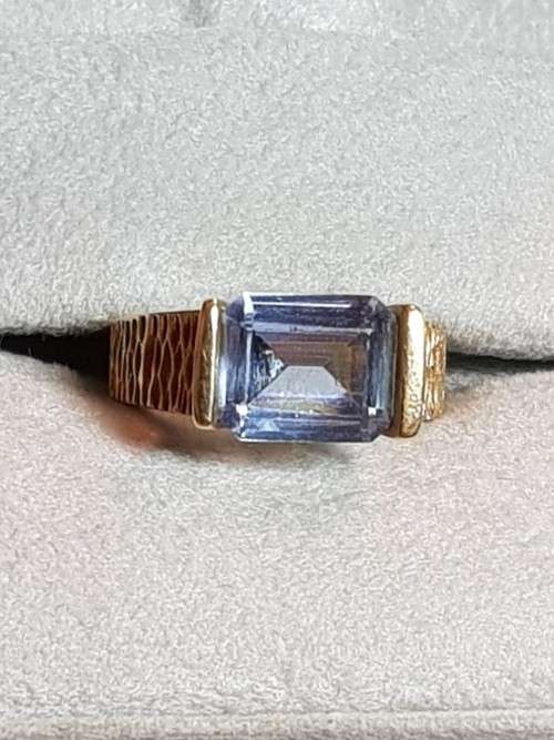 Aquamarine 9ct Gold Ring