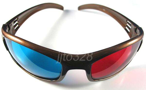3D Glasses red cyan/blue Anaglyph (Copper coloured frame) (free shipping)