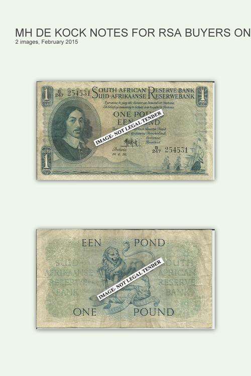 One pound-MH De Kock-3rd issue-19/6/56-Good condition