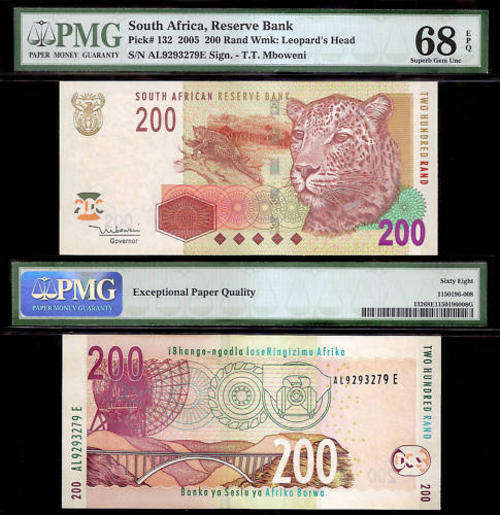 R200 Note - Graded PMG