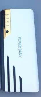 20000 mAh  POWER BANK WITH POWER INDICATOR...3 USB PORTS....LED LIGHT