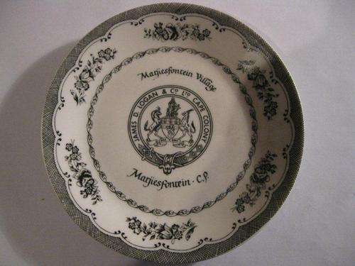 Vintage display plate (Matjiesfontein Village, Matjiesfonetin CP)