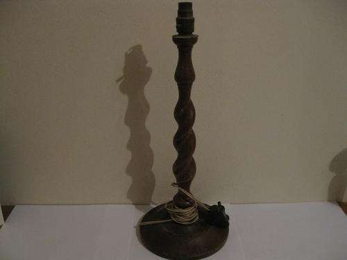 Vintage Umbia bedlamp (46 cm high)