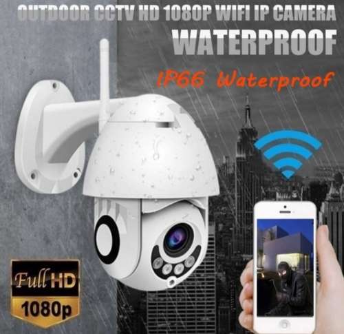Waterproof Outdoor IP Surveillance Camera