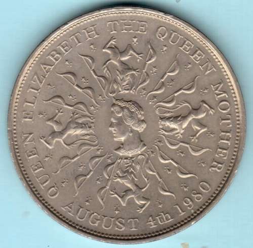 1980 UK 25 new pence (crown sized coin)
