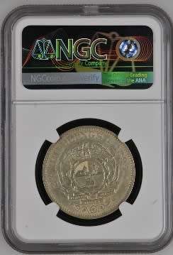 1895 ZAR 2 ½ shillings (half crown) NGC AU Detail