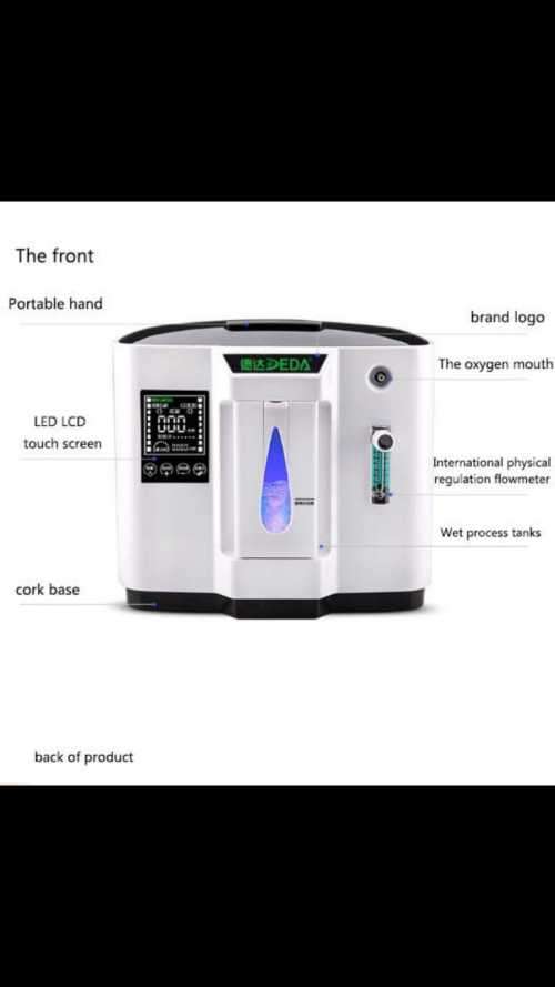 7L Dedajk Oxygen Concentrator