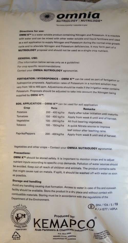 POTASIUM NITRATE - 1.4Kg - in a Safe Doypack Stand-up resealable Zipper Pouch