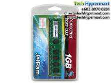 Transcend JetRam High-Performance 1GB DDR3-1333 240-Pin Module Desktop Memory JM1333KLU-1G