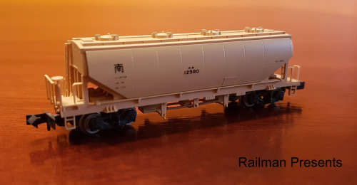 Job Lot - N Gauge 6 Axle Diesel Loco (Life Like) Plus 6 x Mixed Traffic Wagons