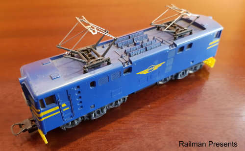 Lima E444 Blue Train Loco - HO Scale