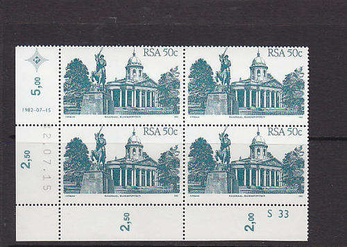 CONTROL BLOCK - AS PER SCAN -  RSA - MNH 4TH DEFINITIVE