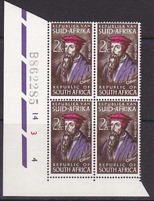 CONTROL BLOCK - AS PER SCAN -  RSA - MH