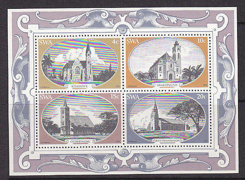 MINIATURE SHEET - AS PER SCAN - SWA  MNH