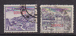 STAMP/S - AS PER SCAN - PAKISTAN OVERPRINT - USED